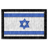Nášivky Vlajka Izrael