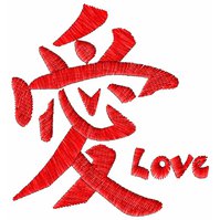 Výšivka Japonský znak – LOVE